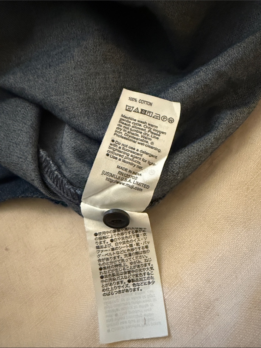 Muji Navy Blue Long Sleeve Midi Dress - Picture 12 of 12